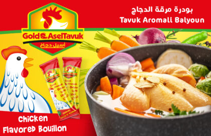 Chicken stock powder in cooking, good taste and good smell from Gold Aseel Factory